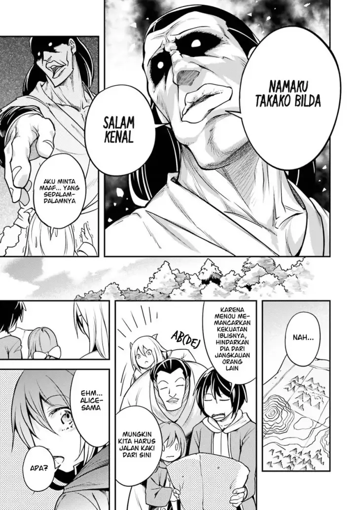 image-komik-lv999-no-murabito-chapter-06-12/50