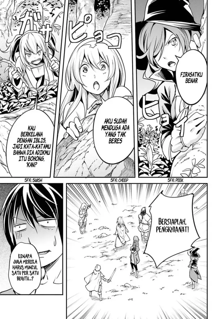 image-komik-lv999-no-murabito-chapter-06-16/50