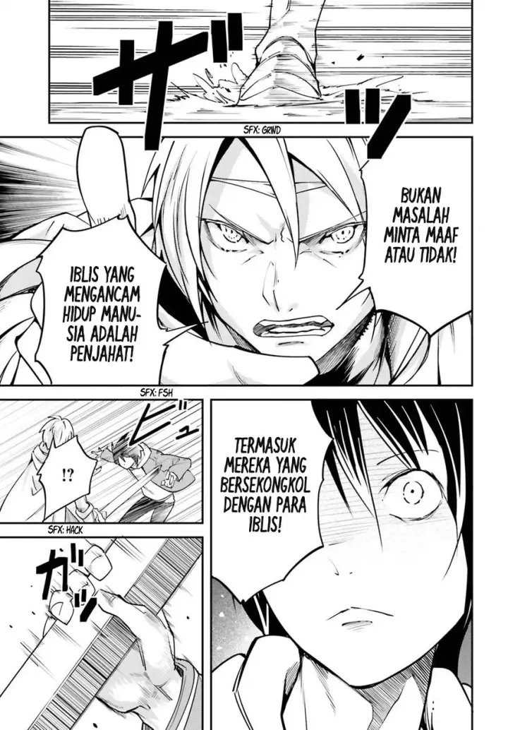 image-komik-lv999-no-murabito-chapter-06-24/50