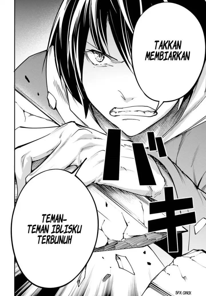 image-komik-lv999-no-murabito-chapter-06-28/50