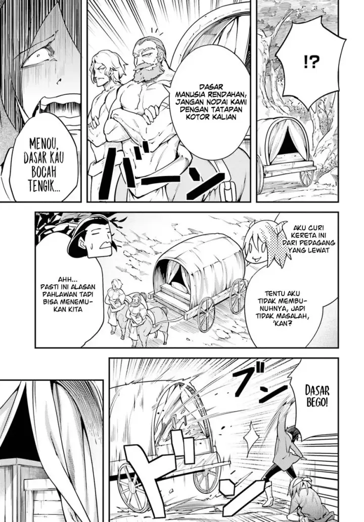 image-komik-lv999-no-murabito-chapter-06-42/50