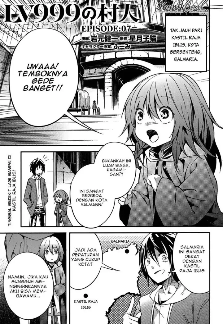 image-komik-lv999-no-murabito-chapter-07-1/30