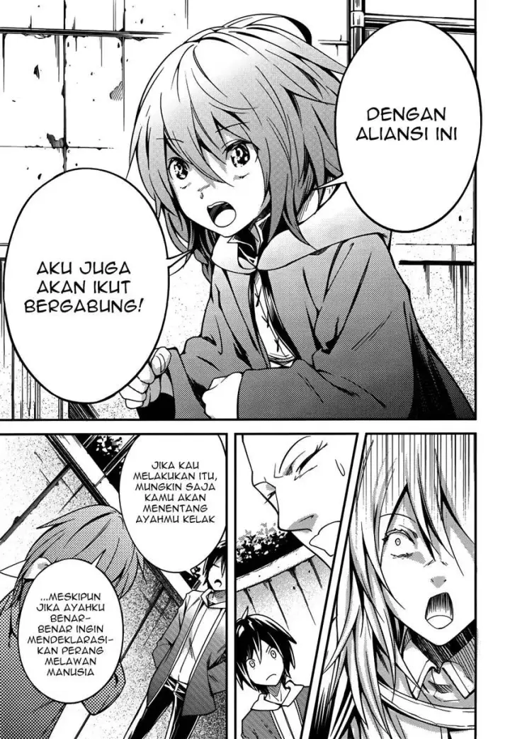 image-komik-lv999-no-murabito-chapter-07-13/30