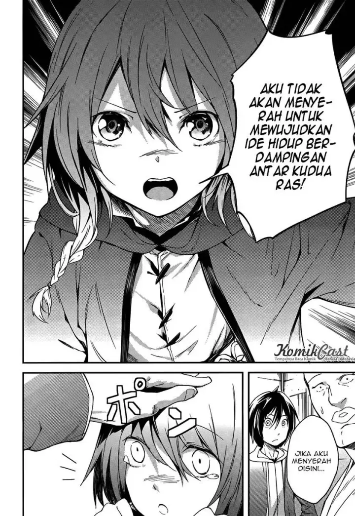 image-komik-lv999-no-murabito-chapter-07-14/30