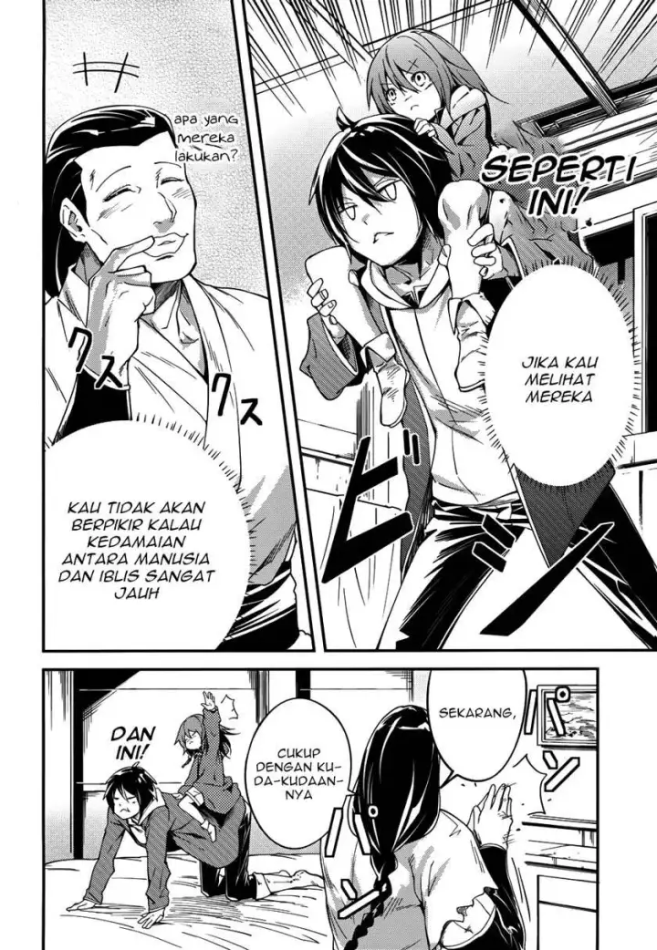 image-komik-lv999-no-murabito-chapter-07-19/30