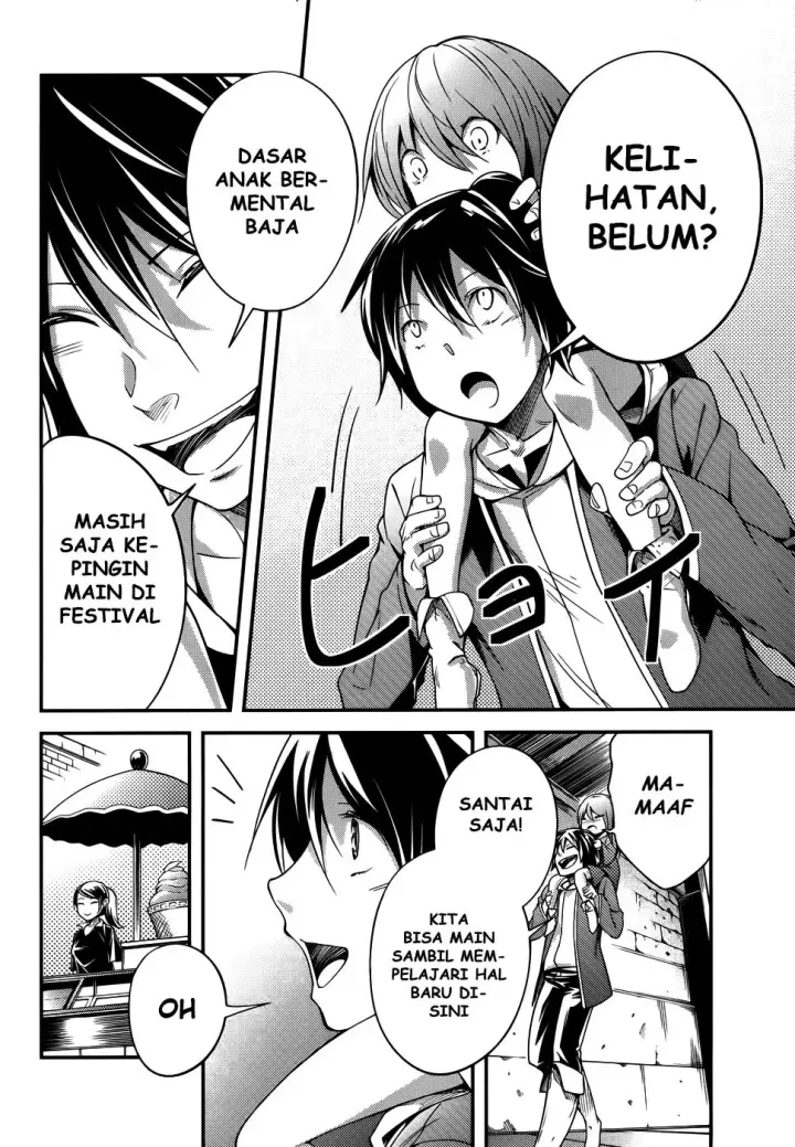 image-komik-lv999-no-murabito-chapter-08-8/28