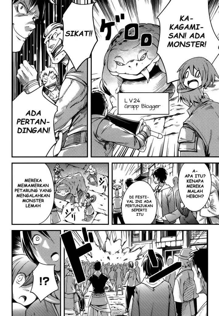 image-komik-lv999-no-murabito-chapter-08-10/28