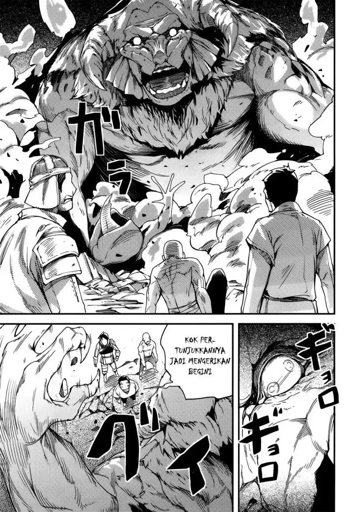 image-komik-lv999-no-murabito-chapter-08-11/28