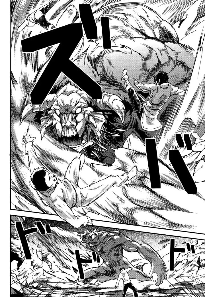 image-komik-lv999-no-murabito-chapter-08-12/28