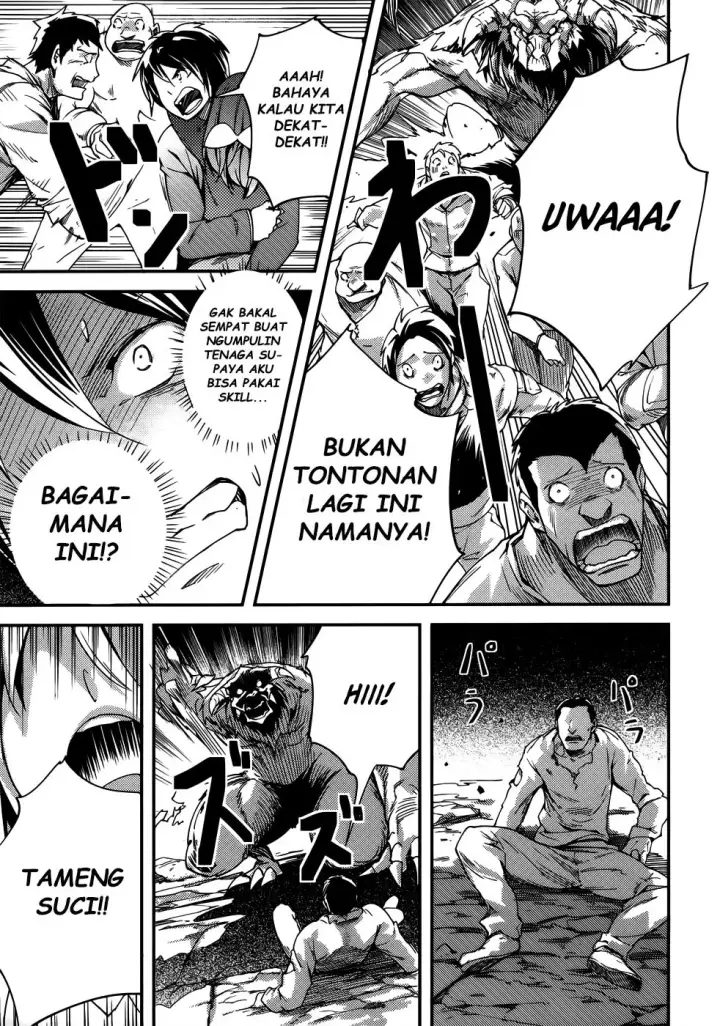 image-komik-lv999-no-murabito-chapter-08-13/28