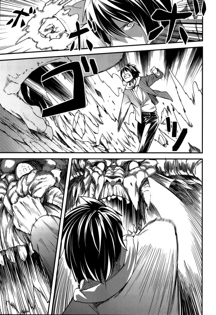 image-komik-lv999-no-murabito-chapter-08-18/28