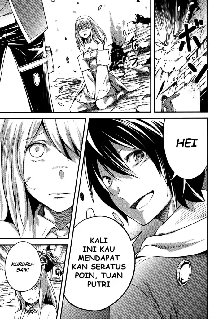 image-komik-lv999-no-murabito-chapter-08-20/28