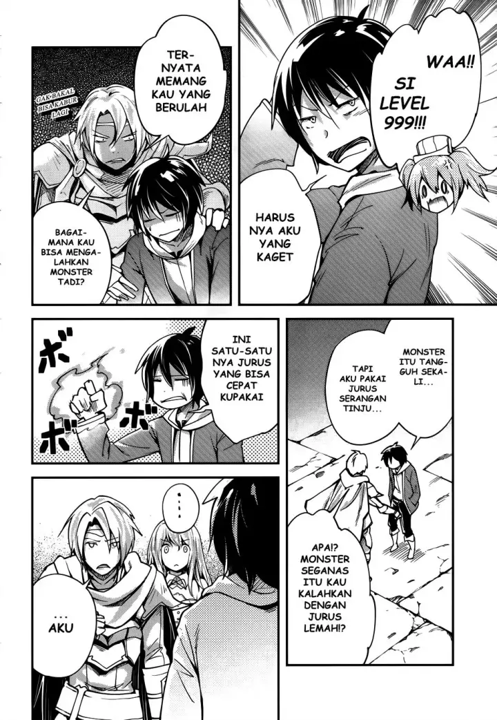 image-komik-lv999-no-murabito-chapter-08-21/28