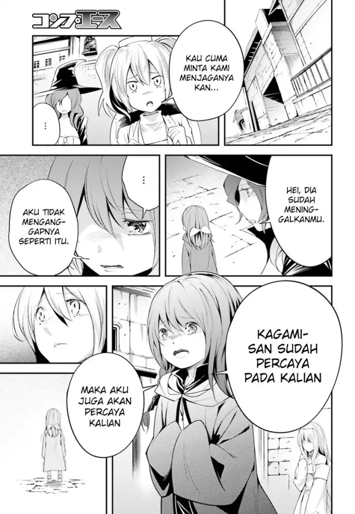 image-komik-lv999-no-murabito-chapter-09-7/28