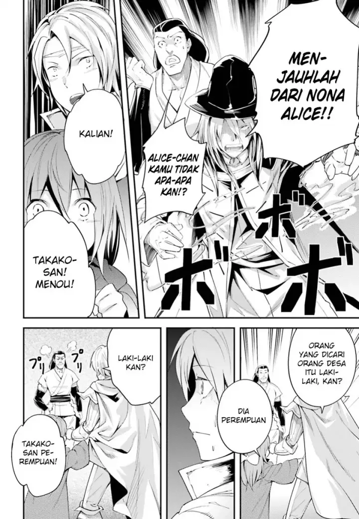 image-komik-lv999-no-murabito-chapter-09-12/28