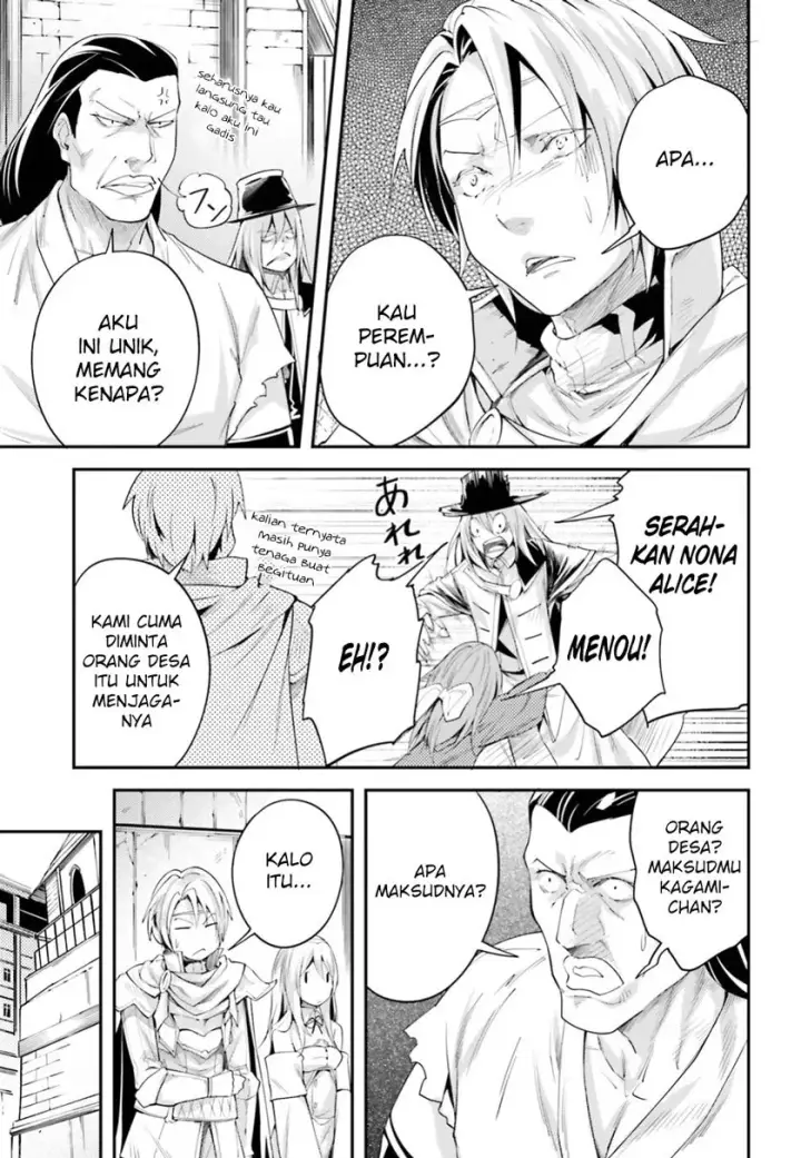 image-komik-lv999-no-murabito-chapter-09-13/28