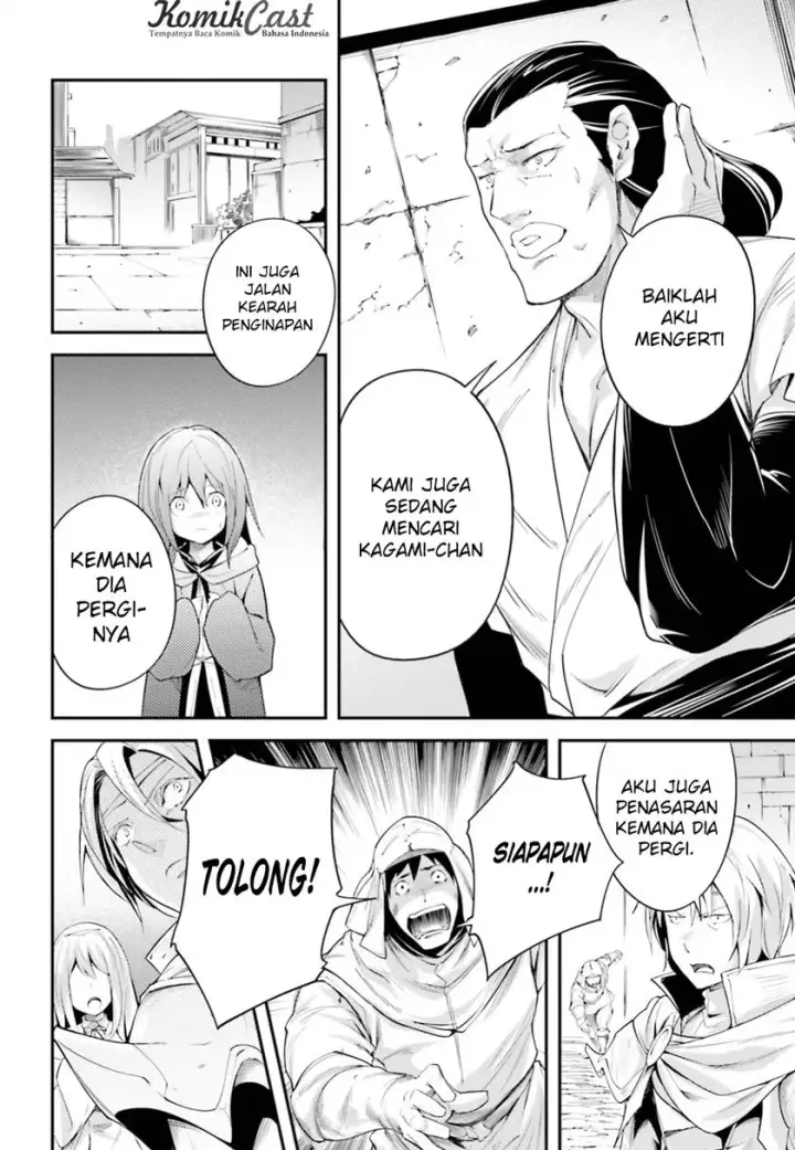 image-komik-lv999-no-murabito-chapter-09-14/28