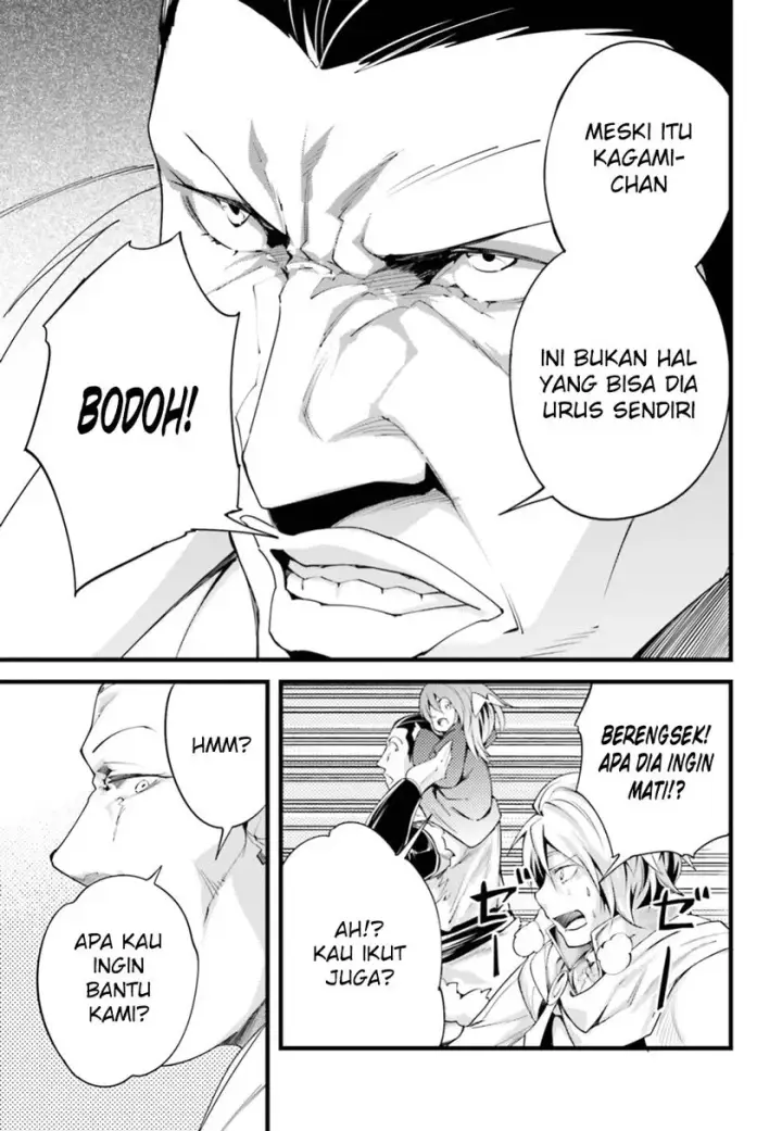 image-komik-lv999-no-murabito-chapter-09-19/28