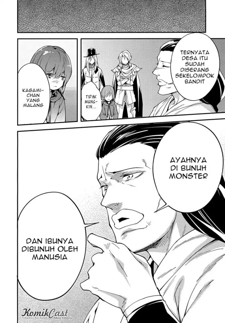 image-komik-lv999-no-murabito-chapter-10-13/20