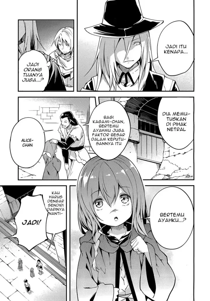 image-komik-lv999-no-murabito-chapter-10-14/20