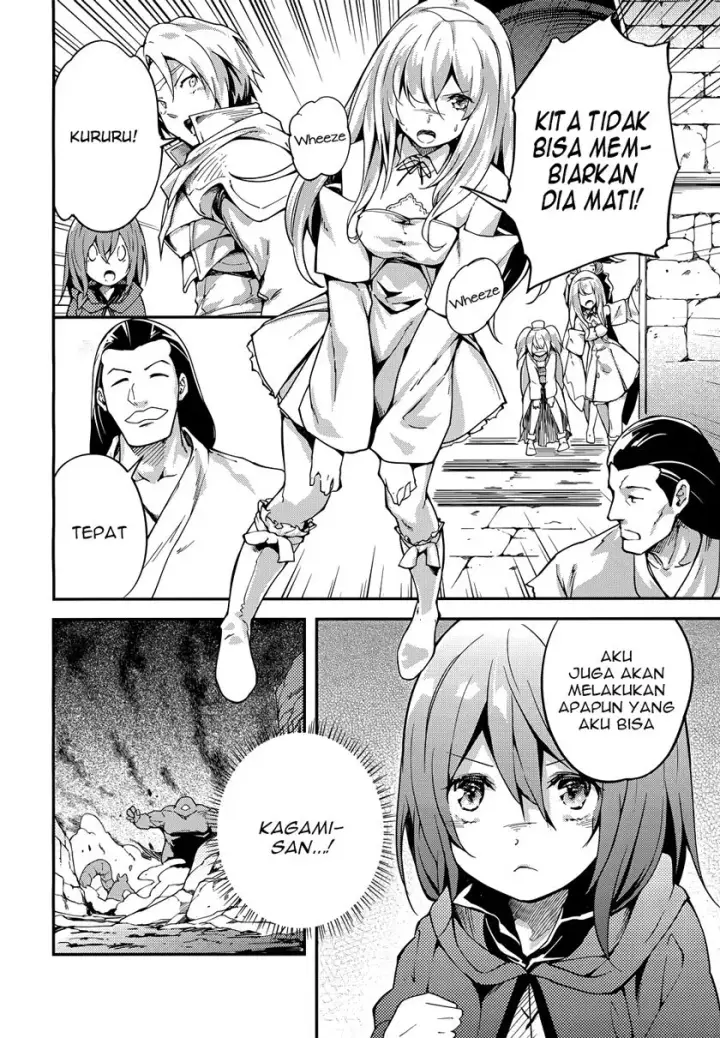 image-komik-lv999-no-murabito-chapter-10-15/20