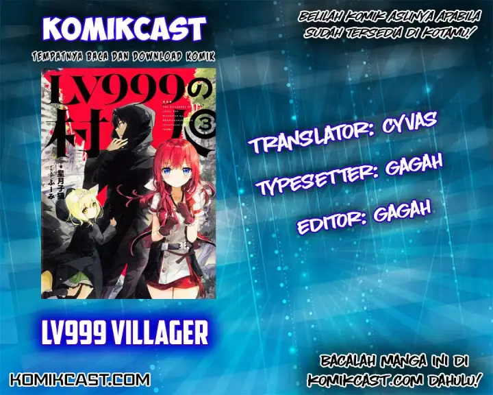 image-komik-lv999-no-murabito-chapter-11-0/27