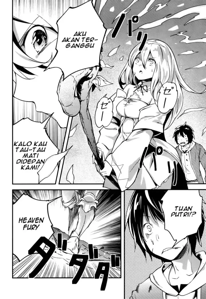 image-komik-lv999-no-murabito-chapter-11-5/27