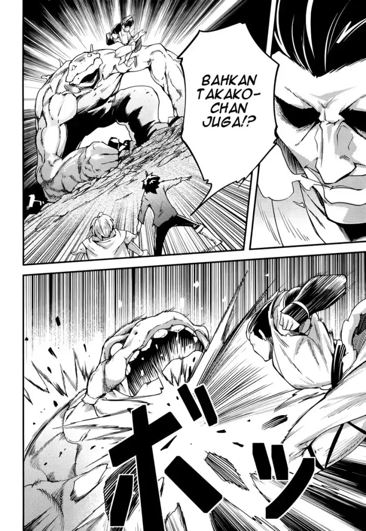 image-komik-lv999-no-murabito-chapter-11-7/27