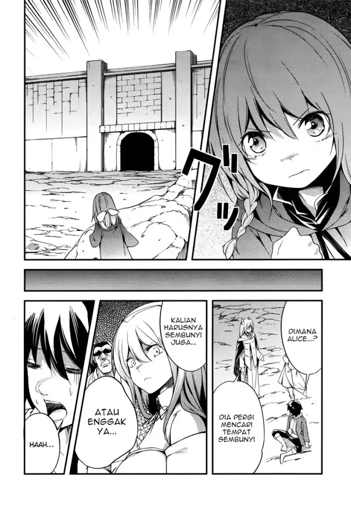 image-komik-lv999-no-murabito-chapter-11-12/27