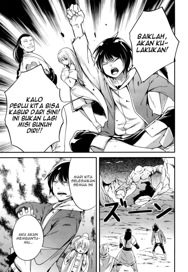 image-komik-lv999-no-murabito-chapter-11-13/27