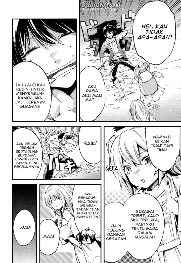 image-komik-lv999-no-murabito-chapter-11-15/27