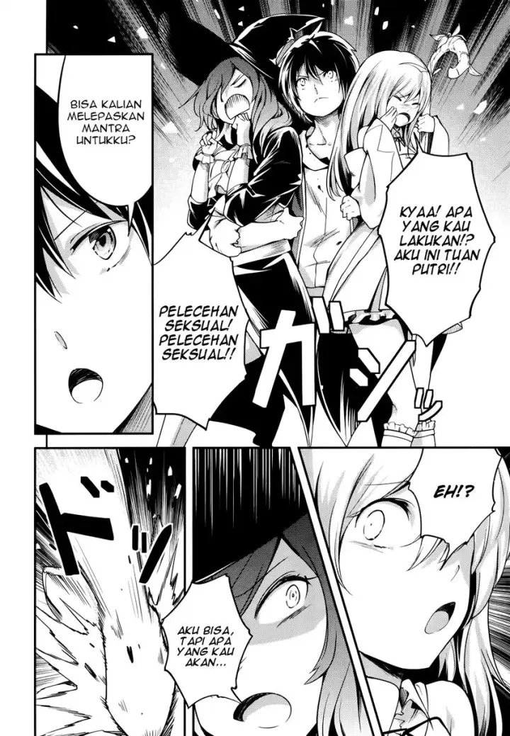 image-komik-lv999-no-murabito-chapter-11-17/27