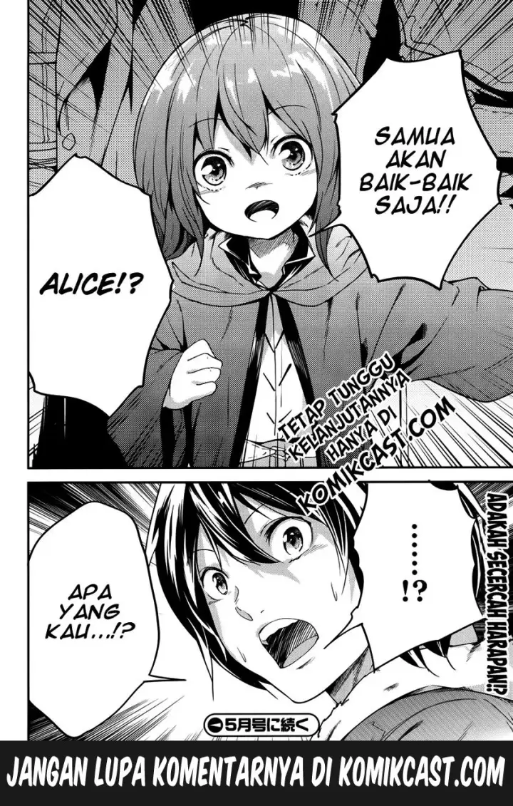 image-komik-lv999-no-murabito-chapter-11-24/27