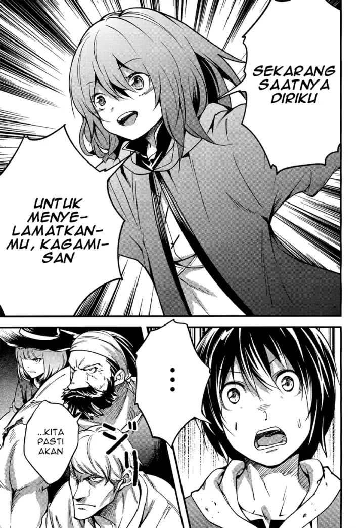 image-komik-lv999-no-murabito-chapter-12-3/32