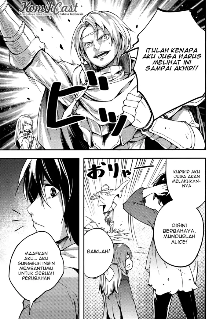 image-komik-lv999-no-murabito-chapter-12-8/32