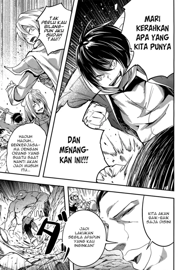 image-komik-lv999-no-murabito-chapter-12-12/32