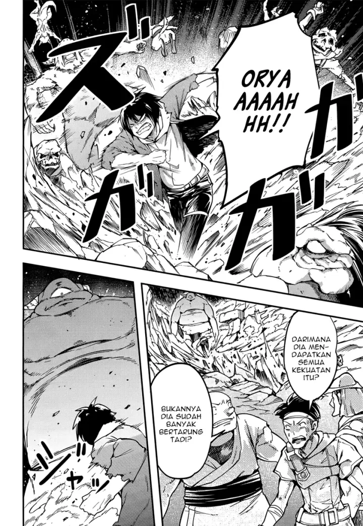 image-komik-lv999-no-murabito-chapter-12-13/32