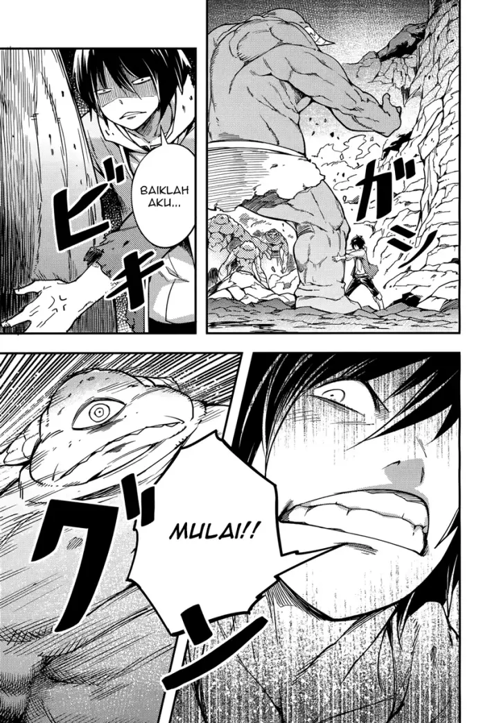 image-komik-lv999-no-murabito-chapter-12-14/32