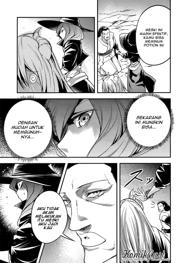 image-komik-lv999-no-murabito-chapter-12-25/32