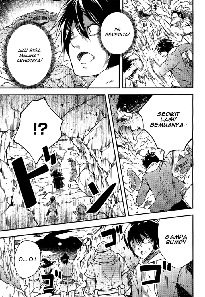 image-komik-lv999-no-murabito-chapter-12-27/32