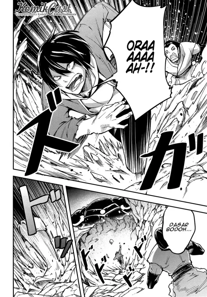 image-komik-lv999-no-murabito-chapter-13-6/31