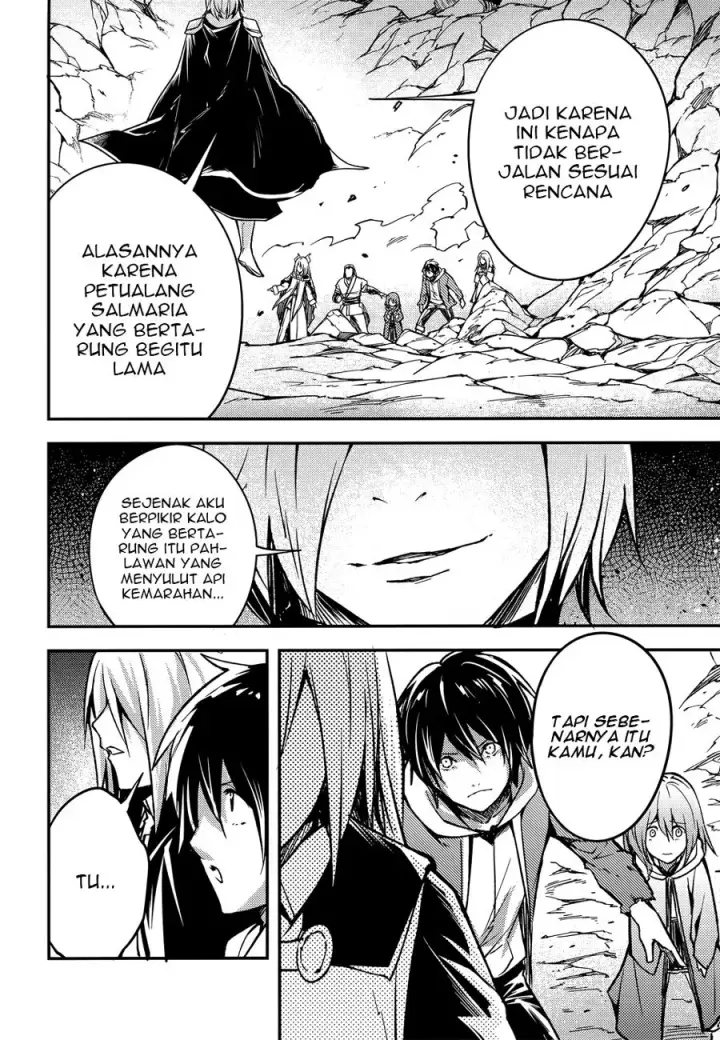 image-komik-lv999-no-murabito-chapter-13-13/31