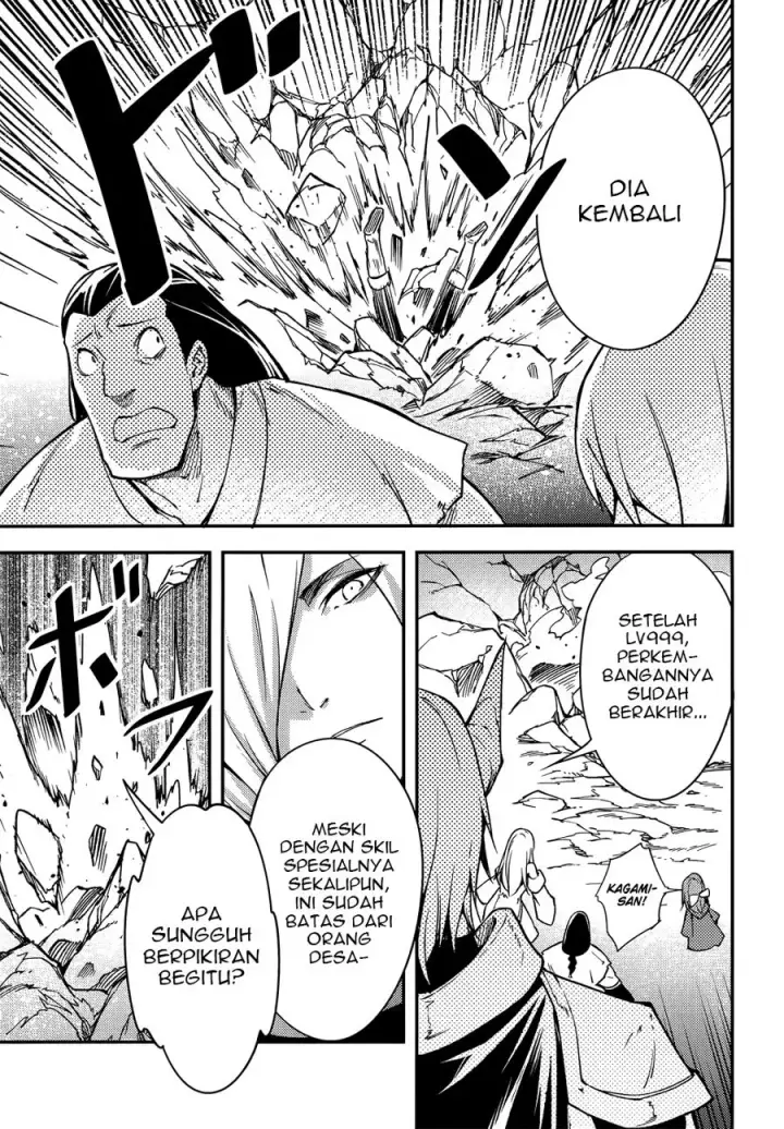 image-komik-lv999-no-murabito-chapter-13-22/31