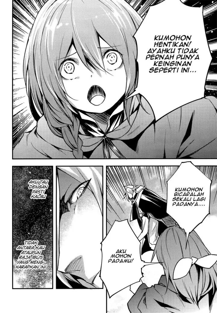 image-komik-lv999-no-murabito-chapter-13-25/31