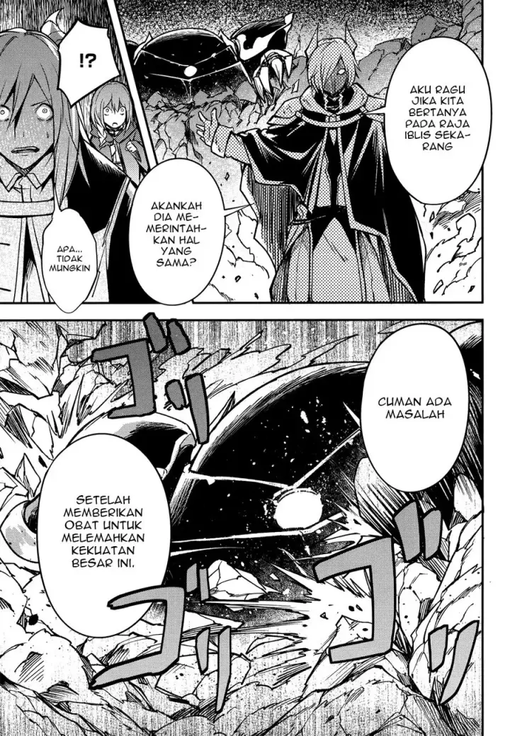 image-komik-lv999-no-murabito-chapter-13-26/31