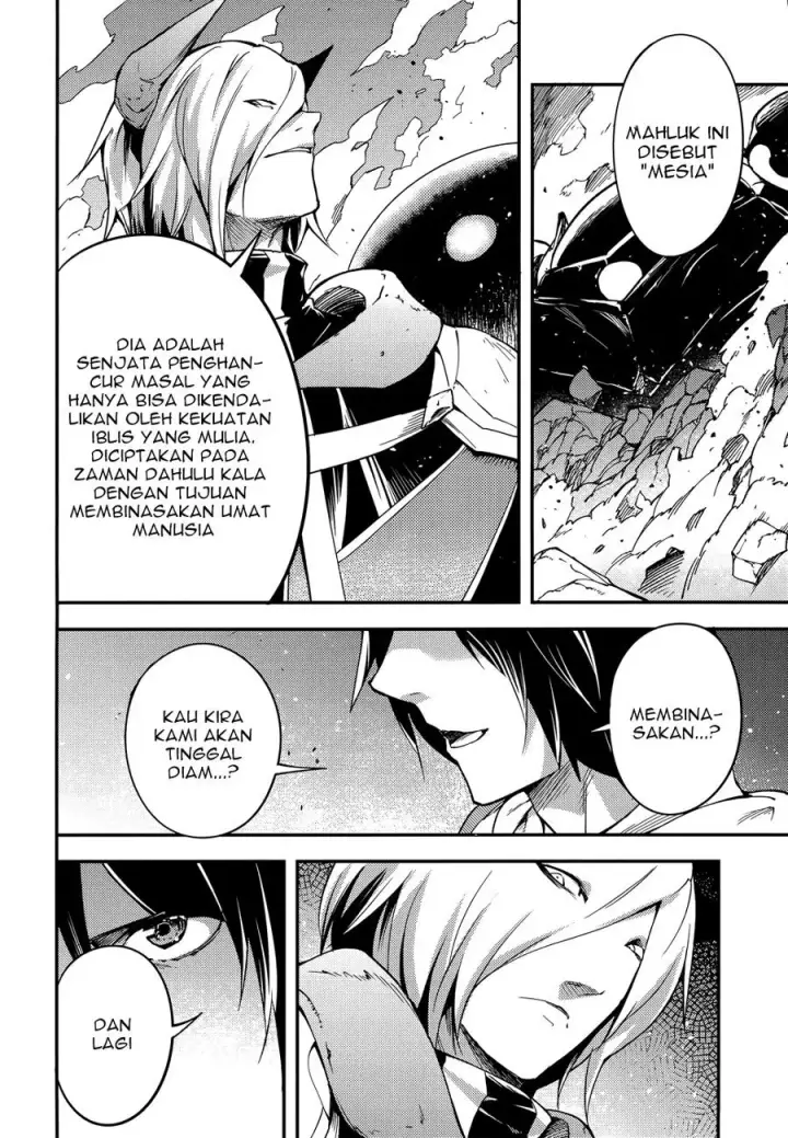 image-komik-lv999-no-murabito-chapter-14-3/36