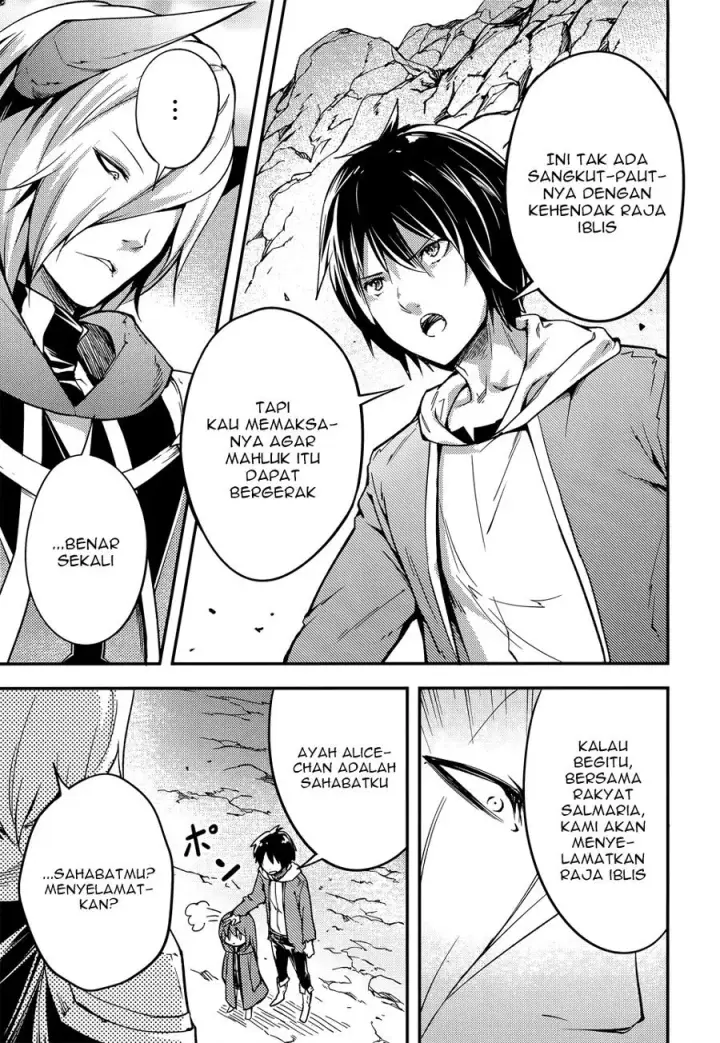 image-komik-lv999-no-murabito-chapter-14-4/36