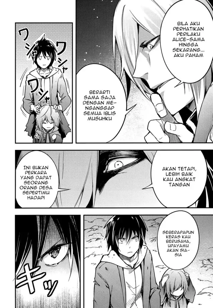 image-komik-lv999-no-murabito-chapter-14-5/36