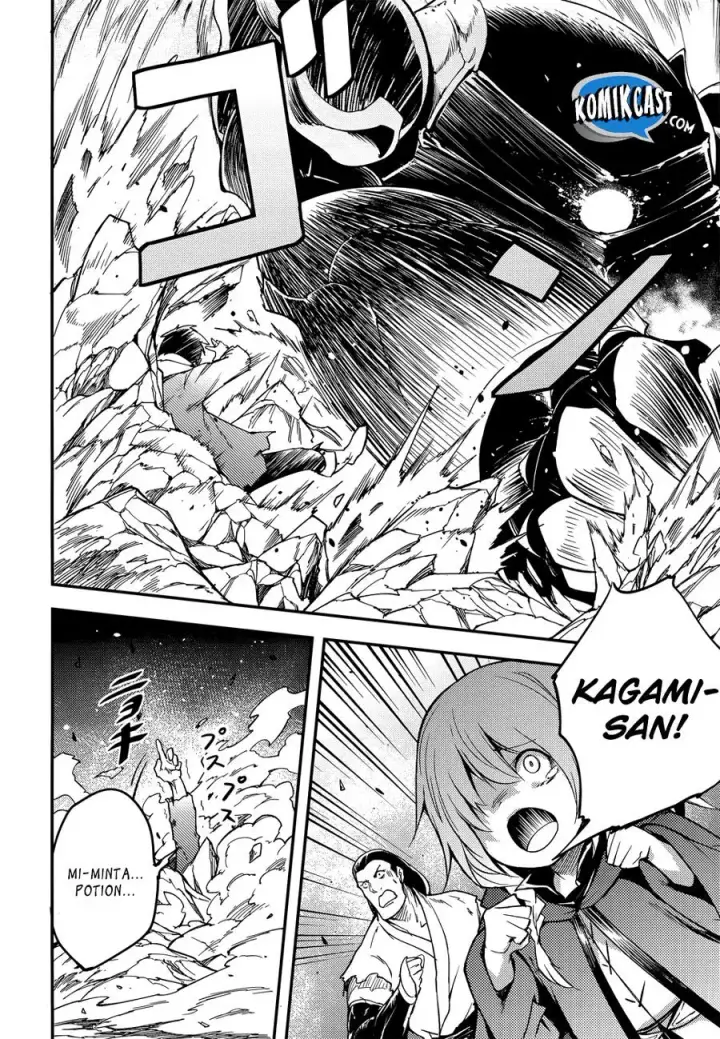 image-komik-lv999-no-murabito-chapter-14-7/36