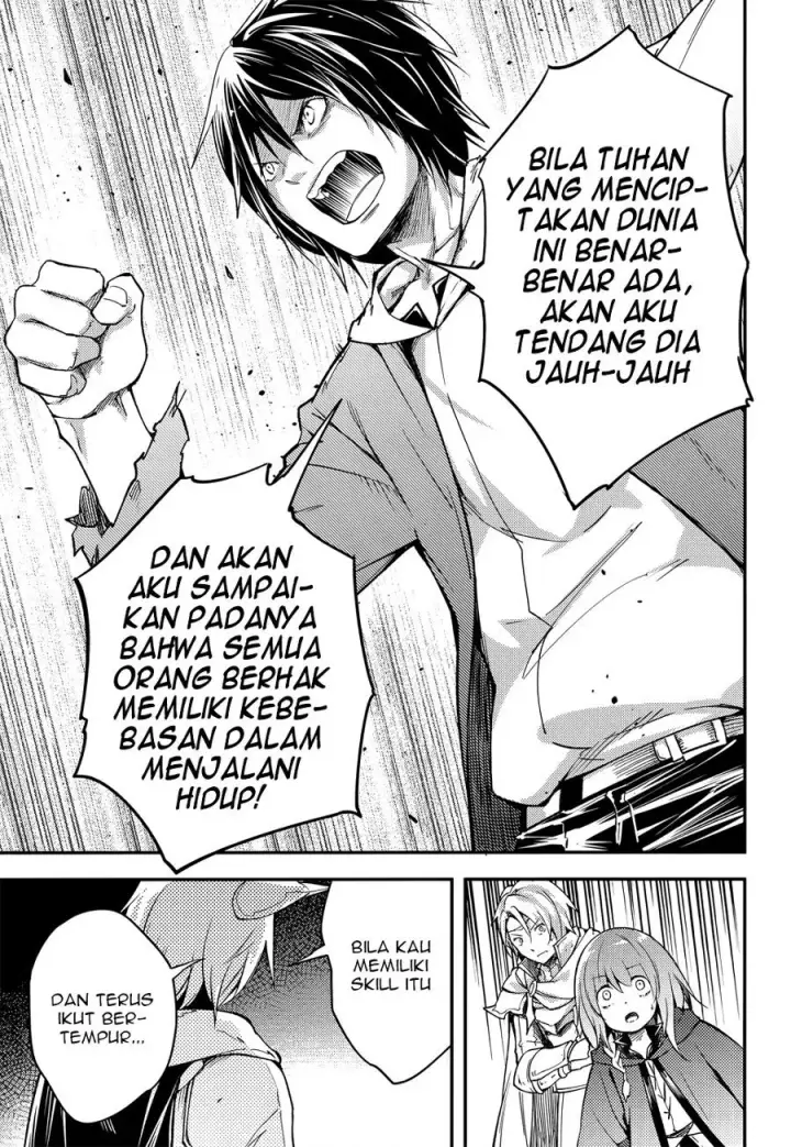 image-komik-lv999-no-murabito-chapter-14-26/36